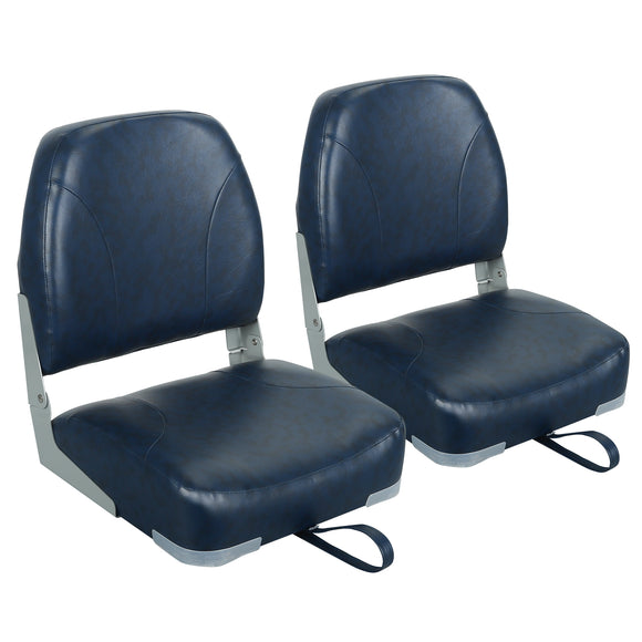 Low Back Folding Boat Seats ( 2 seats )