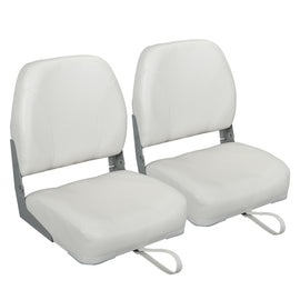 Buy white Low Back Folding Boat Seats ( 2 seats )